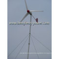 Horizontal Axis 600W Wind Turbine Generator